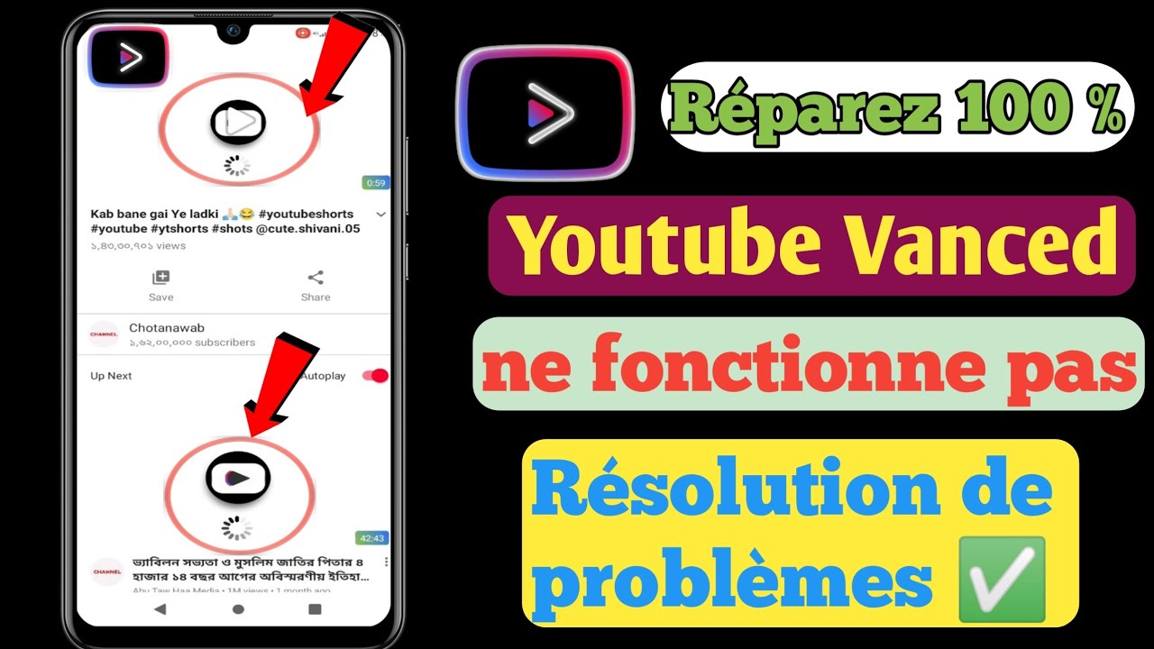 Comment réparer le problème de Play Tube / YouTube Vanced ne fonctionne