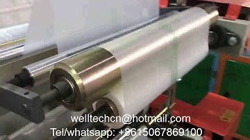 WTRB A500 800 Plastic Supermarkt Roll Bag Making Machine Plastic Bag Sealing Cutting Machine
