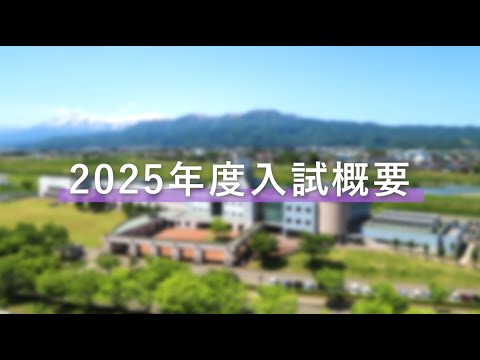 Loading video