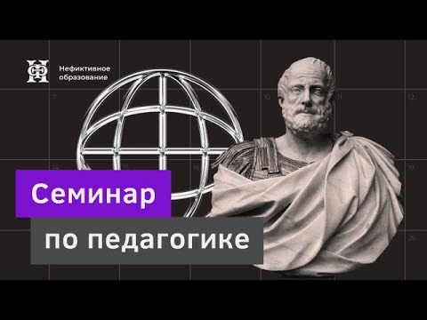 ПТИЧИЙ ГРИПП: Тихий убийца из Азии - [История Медицины]
