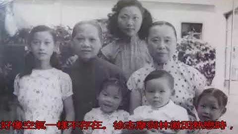 張幼儀88歲病逝，墓碑上留了4個字，徐志摩如果看到能被氣死！_搜狐歷史_搜狐網 - 天天要聞