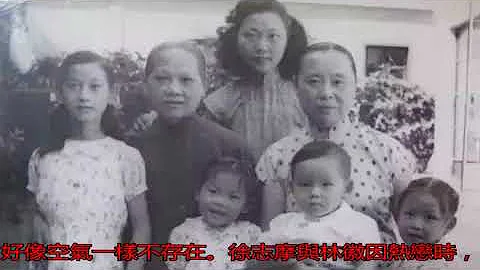 張幼儀88歲病逝，墓碑上留了4個字，徐志摩如果看到能被氣死！_搜狐歷史_搜狐網 - 天天要聞