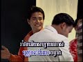 Mk dvd 14  leng bunnat  rom tam chet smak      