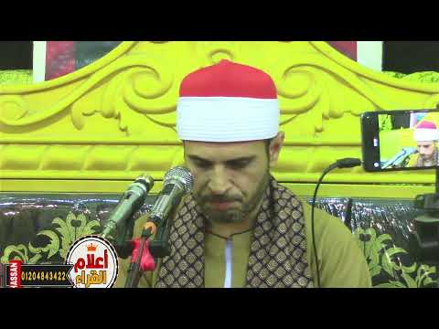 الشيخ صالح علي حسن في عزاء الحاج نجيب أبو جودة عرب زيدان أبو حماد شرقية