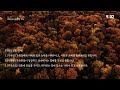 [공동체 기도] 10.27 주중