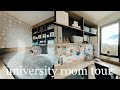 University Room Tour | Jennifer Ruth