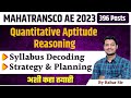 Aptitude and reasoning strategy  syllabus decoding  mahatransco ae recruitment  mahatranscoae