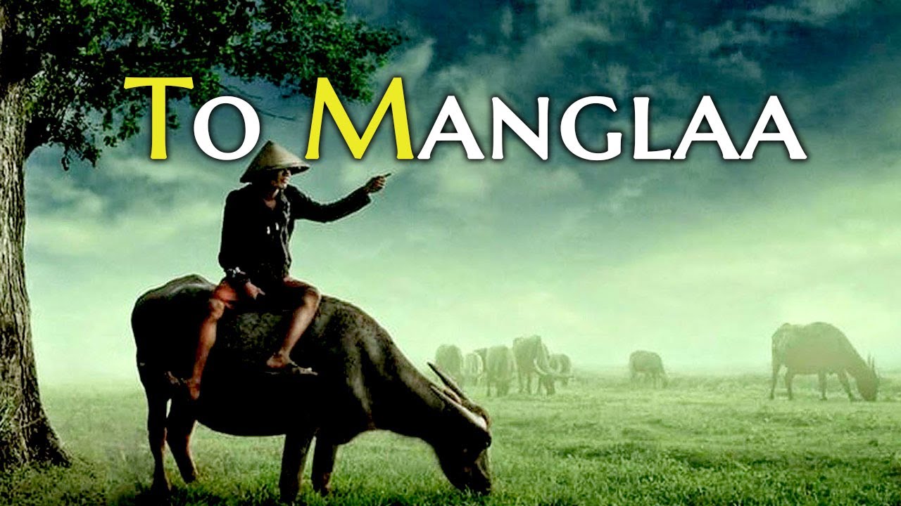 Lagu Toraja TO MANGLAA (Lirik) | Lagu Daerah Toraja Populer