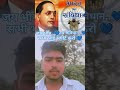 #जयभीम_नमो_बुद्धाय #khansir #मोटिवेशनल ,🇮🇳💫💙🇮🇳#जयभीम #जयसंविधान 💙💫