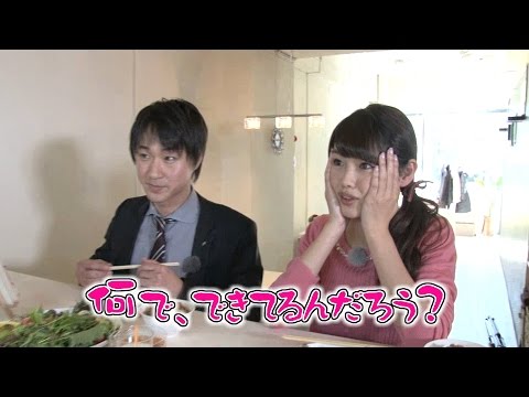 ＠S編集長が選ぶグルメベストセレクション「酵素カフェ＆ダイニング Vegetable Smile」
