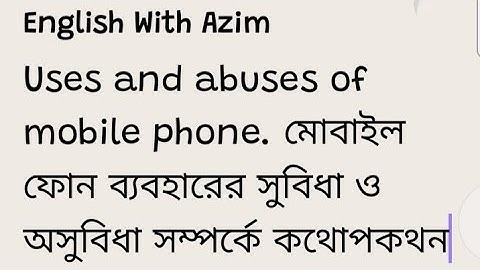 uses and abuses of mobile phone dialogue@englishwithazim