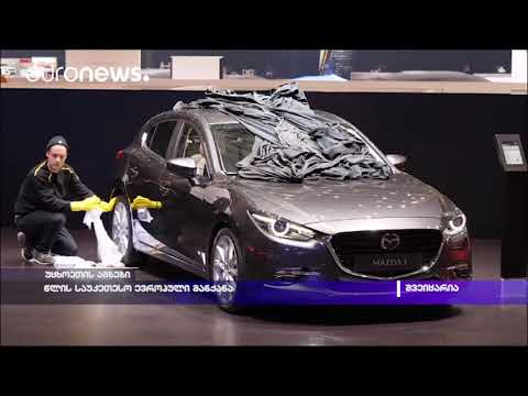 წლის საუკეთესო ევროპული მანქანა