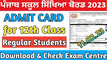 PSEB 12th Admit Card Regular ||PSEB Admit Card 2023 || PSEB News Today || Pseb Datesheet 2023