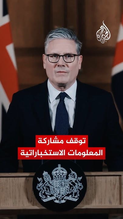      
 - نشر قبل 6 دقيقة