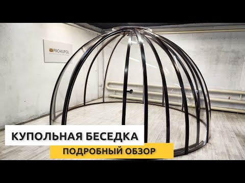 Видео: Как сделать кольцо из бисера: 6 шагов (с картинками)