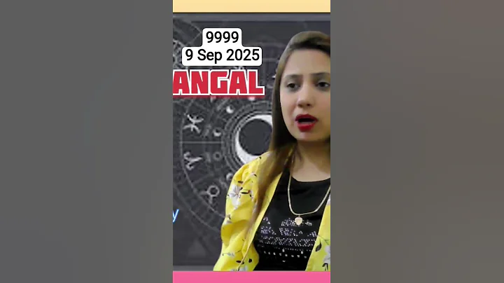 9999 portal 9 sep 2025 | #shortsfeed #shorts #astrologytips #viral