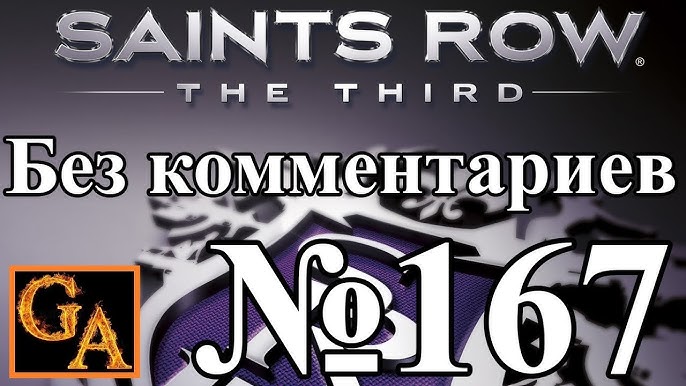 Kokrak tishlash porno video