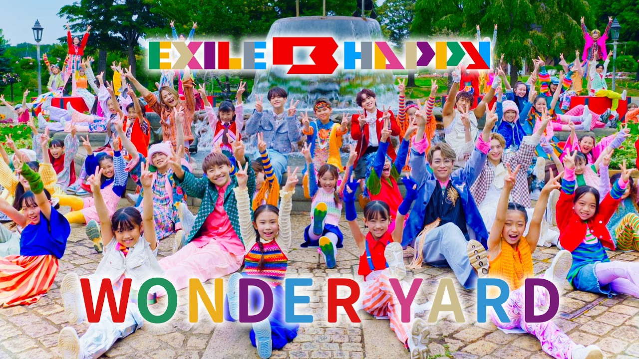 2026/10/14(水)Release!! EXILE B HAPPY 1st Album『WONDER YARD