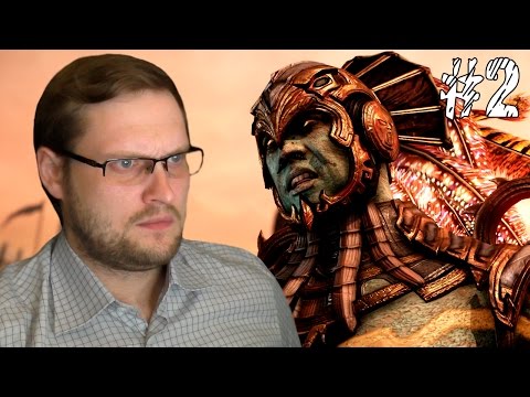 Видео: Mortal Kombat X Прохождение ► САМОЗВАНЕЦ ► #2