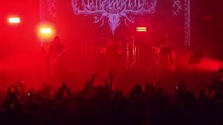 картинка: Мещера - Взор безликих