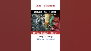 JAAT 🆚 Sikandar Box office collection | #shorts #jaat #sikandar #Salman Khan