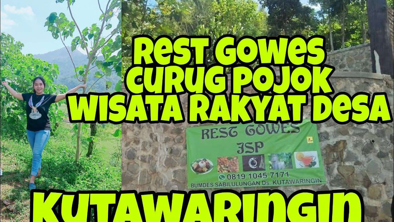 Wisata Rakyat Desa Kutawaringin - Youtube