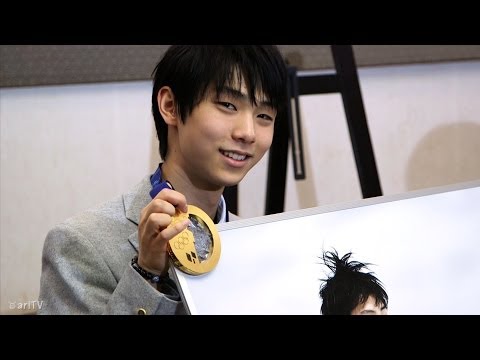 ◇超貴重◇羽生結弦さん＊凱旋パレード関連商品 ソチ