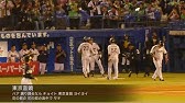 北海道日本ハムファイターズ 16年応援歌メドレー 最終版 Youtube