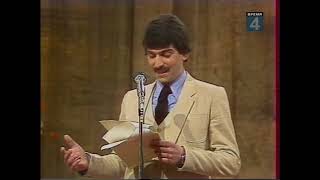 Телепередача "Вокруг смеха"  Весенний бал юмористов 1984