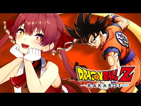 【】【ホロライブ/宝鐘マリン】 Thumbnail Image