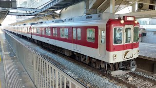 【回送幕で発車する10両編成】2410系AG30編成+1253編成VC61編成+2800系AX05編成 高安発車