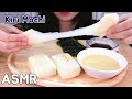 ASMR Kiri Mochi Eating Sounds 키리모찌 리얼사운드 먹방 ASMR 咀嚼音 切り餅を食べる音 | NO TALKING MUKBANG