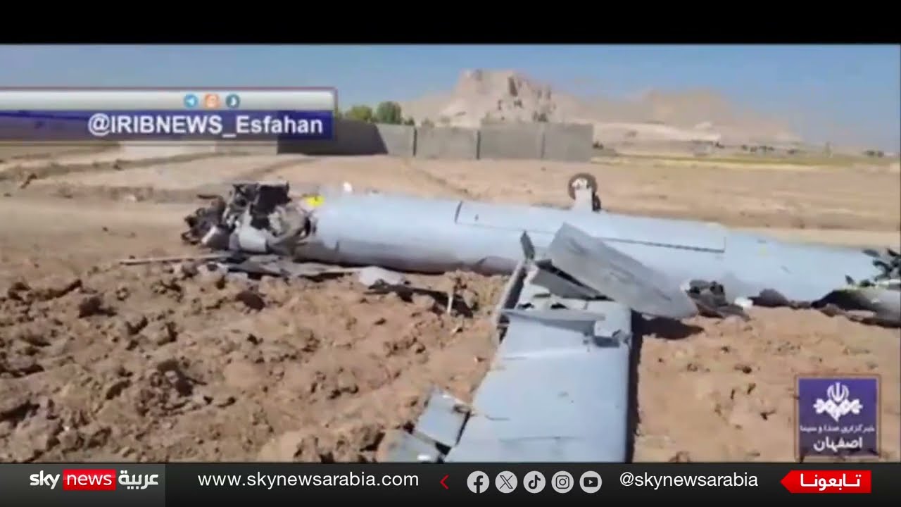 إيران تعلن إسقاط طائرة تجسس إسرائيلية من طراز هيرمس