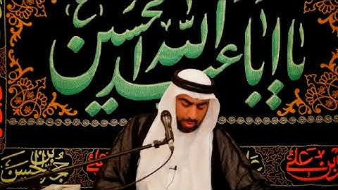 آيات من الذكر الحكيم - ميرزا عبدالله أبل