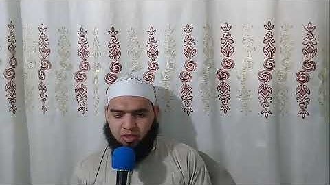 "وَاذْكُر رَّبَّكَ إِذَا نَسِيتَ" سورة الكهف - للشيخ أحمد سمير