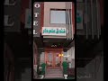 أغنية مراد علم دار وادي الذئاب موسيقى مراد علمدار   