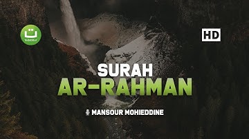 Bacaan Merdu Surah Ar Rahman ﺳﻮﺭﺓ ﺍﻟﺮﺣﻤﻦ | Tadabbur Daily