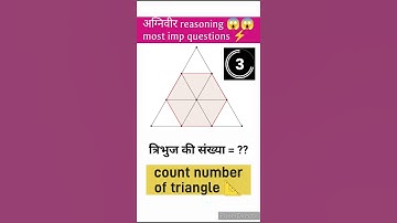 reasoning agniveer gd 2024 question😱, count number of triangle 📐#shorts #reasoning #sscgd #ytshorts