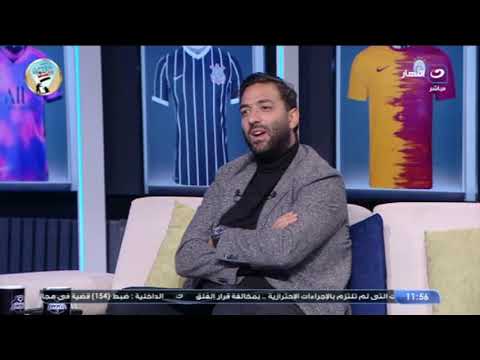 أوضة اللبس مجدي طلبة جمهور الأهلي عزوة وهكذا استفزيت جمهور الزمالك وأنا بلعب مع الإسماعيلي