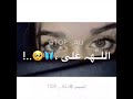يا ساحرة ريم الغزال يا سابحه ببحر الدلال