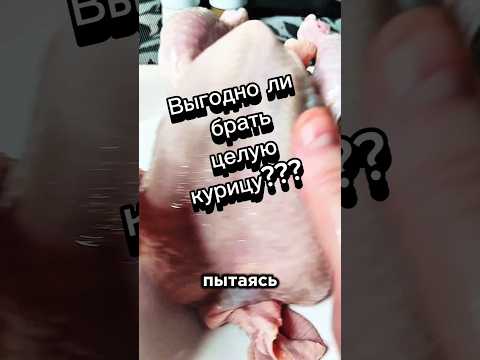 Выгодно ли брать