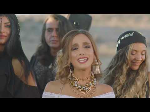 Yasmina - Habibi | Official Video | Arabic Songs 2020