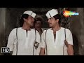 बंद करो दोनो को अंदर | Jeetendra, Rajesh Khanna | SCENE (HD)