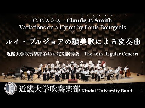 78840★西欧 アンティーク 讃美歌 ボード HYMNS オーク 教会 讃美歌166 イェスきみは-日本語歌詞付き】RITAMY讃美歌集-癒しの