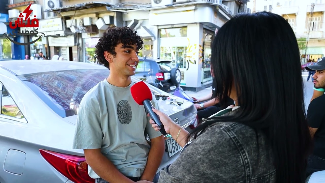 شو اسباب العنوسة بسوريا من البنات ولا من الشباب ولا من الوضع هيك كانت الاجوبة من هالجيل
