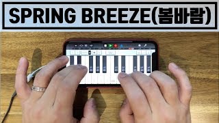 Wanna One(워너원) - '봄바람(Spring Breeze)’ on iPhone/아이폰 (Garageband)