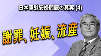 Nan Nan Back Undefined Skip Navigation Search Search Sign In Undefined Home Home Explore Explore Subscriptions Subscriptions Library Library History History Unavailable Videos Are Hidden Play All 韓国 174 Videos 132 Views Last Updated On Aug