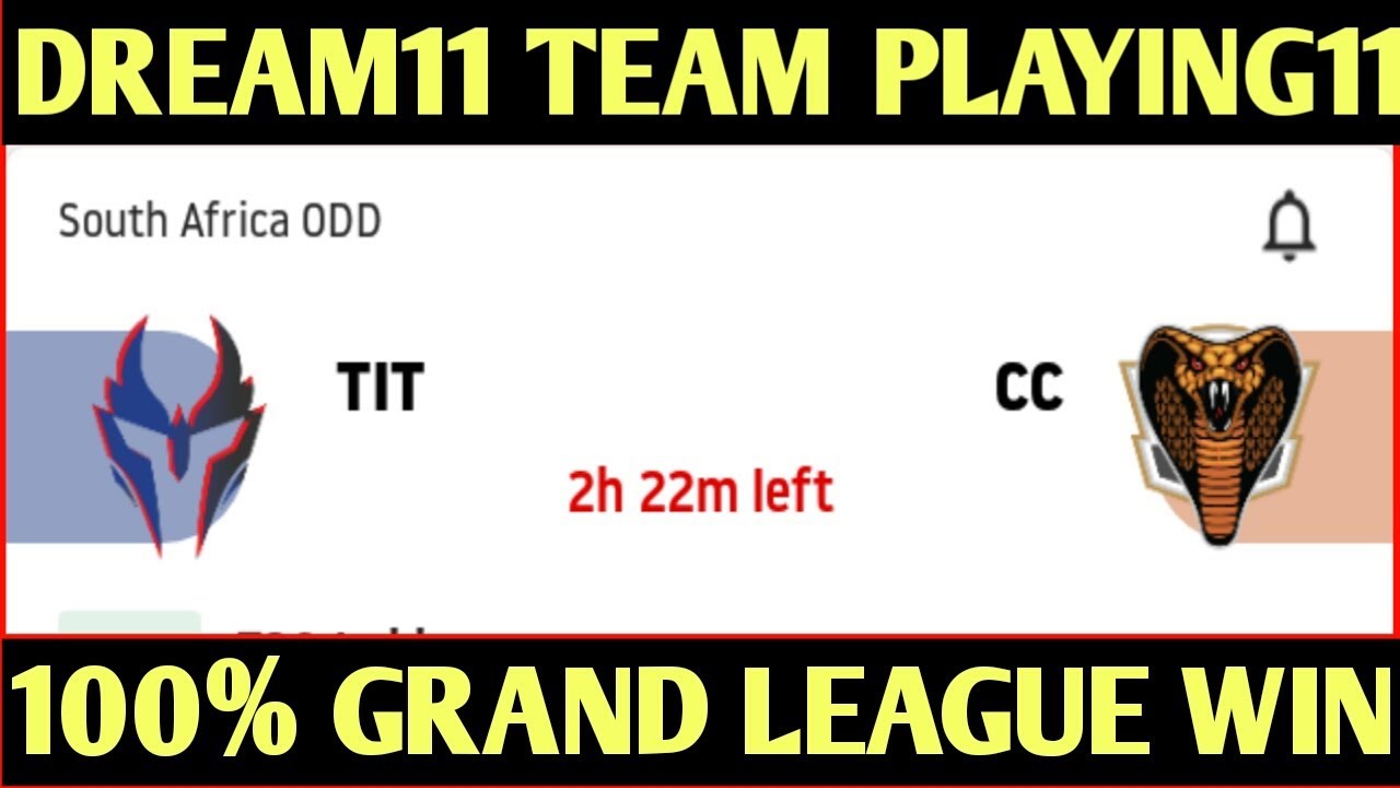 TIT vs CC DREAM11 TEAM ।। TIT vs CC DREAM11 TEAM PLAYING 11.