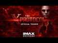 THE X PROTOCOL – Teaser: The Fall of the Party II Rac Production