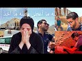 إنا لله و إنا إليه راجعون ماتت زوجة الأخ محمد بويعماذ لله مأ أعطى و لله ما أخذ إنا لله و إنا إليه راجعون ماتت زوجة الأخ محمد بويعماذ لله مأ أعطى و لله ما أخذ